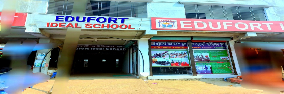 School Campus